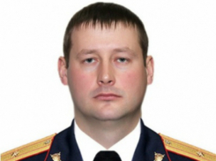 Нового главного следователя назначили в Аксайском районе Ростовской области