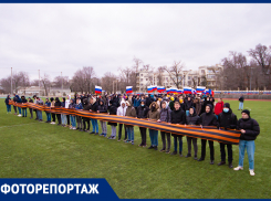 Ростовские студенты провели масштабную акцию в поддержку российской армии