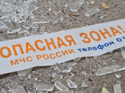 В Ростове сняли частичный режим ЧС после атаки дронов