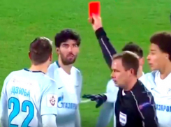 Курьез с красной карточкой произошел в битве «Ростова» с «Зенитом» 