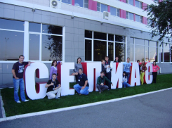 40 делегатов из Ростовской области будут участвовать в третьем форуме молодежи юга России