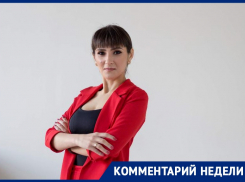 Юрист рассказала, как в Ростовской области получить бесплатную путевку в детский лагерь