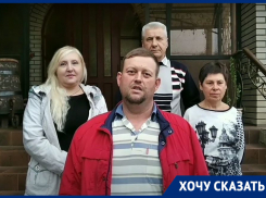 В Ростовской области изгнанные из КПРФ коммунисты добились восстановления в партии через суд