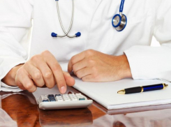 Ростовские медики потребовали изменить закон о госзакупках