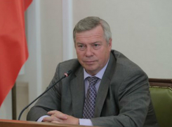 Владимир Путин включил в состав консультативной комиссии Госсовета РФ главу Ростовской области