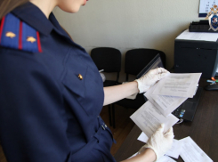 В Ростовской области задержали мужчину, избившего до смерти знакомого   