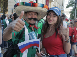 Русская водка убивает, а квас похож на пиво без газа - мексиканцы оценили напитки в Ростове