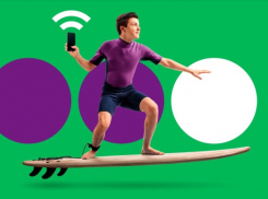 МегаФон запустил тарифы для удаленной работы без ограничения трафика