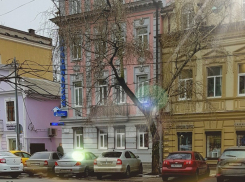 Прогноз погоды на 29 января:  мороз и солнце – день чудесный