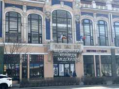Медицинский колледж «МедСкиллс» открывает второй корпус в центре Ростова