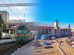 Запуск электрички из Ростова-на-Дону в ДНР может произойти «в ближайшее время»