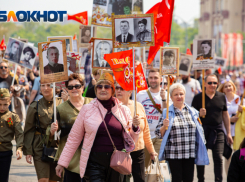 В Ростовской области шествие «Бессмертного полка» пройдет в обычном формате
