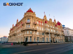 Что изменится в жизни ростовчан с 1 августа?