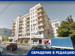 Из-за несговорчивой ростовчанки жители центра сидят без холодной воды