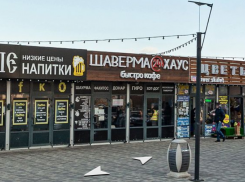 В Ростове пять человек, отравившихся шаурмой, находятся в больнице