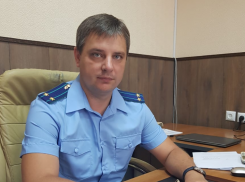 Экс-прокурор Пролетарского района отделался условным сроком за крупную взятку