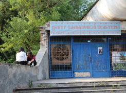 Парк 8 марта в Ростове продают под застройку