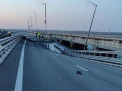 Суд рассмотрит дело о махинациях при закупке ростовской антидроновой системы для Керченского моста