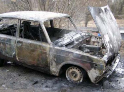 Угнанная в Ростове «семерка» сгорела после преступления