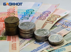 Жителям Ростовской области спишут пеню при оплате долга за вывоз мусора