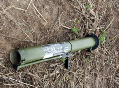 Противотанковый гранатомет с боевым зарядом обнаружил на рыбалке житель Ростова