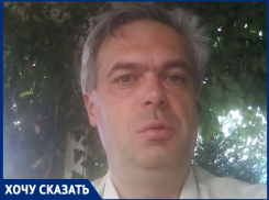 Жителей Левенцовки обязали платить долги за газ, которым они не пользовались