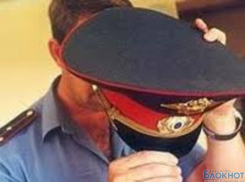 Полицейские, пытавшие задержанных в отделе полиции Таганрога, арестованы   