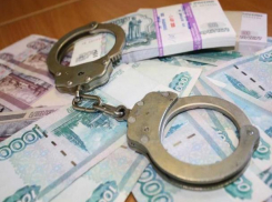 Житель Ростова незаконно обернул 700 млн рублей через подставные фирмы