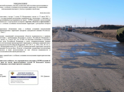 Многодетные семьи, получившие участки у дороги к Платову, узнали, что не могут строить дома из-за аэропорта