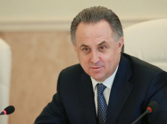 Виталий Мутко уверен, что игра ФК «Ростов» привлечет новых спонсоров