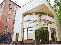 Ростовский онкоинститут закидали коктейлем «Молотова «
