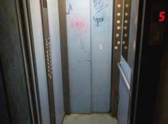 Телепортировавшиеся из лифта вещи вызвали раздор между жильцами многоэтажки в Ростова