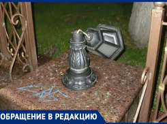 «Несчастный фонарь не могут починить месяц»: ростовчанин уличил районные власти во лжи  
