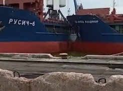 Следователи начали проверку после столкновения теплоходов в Таганрогском заливе