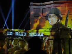 В Ростове 3 сентября покажут световое шоу «Битва за Победу»