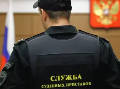 На жителя Ростова возбудили дело за взятку судебному приставу