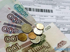 В Ростовской области проводят проверку в отношении 71 управляющей компании 