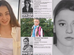 «Мама, я скоро буду дома»: последние часы пропавших жителей Дона, которых ждали до последнего