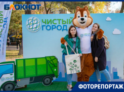 В Ростове прошла благотворительная акция по сбору вторсырья «Добрый сбор!»