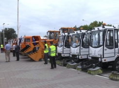 В Новочеркасске приставы описали за долги подарки губернатора Голубева