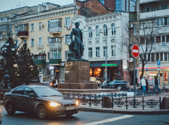 В Ростовской области 2 января потеплеет до +13 градусов