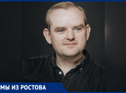 «Люди хотели бы видеть такого полицейского»: актер из Батайска Александр Сибирцев — о роли в «Вампирах средней полосы»