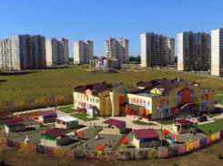 Яркий детский сад открылся в Ростове в микрорайоне «Суворовский»