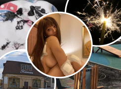 Убийство фейерверком, драка хирургов и авария Марии Лиман: что вы пропустили, пока отмечали Новый год