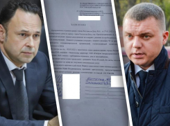 Жители дома на Кривошлыковском потребовали возбудить уголовные дела на заместителя сити-менеджера Ростова и главу района