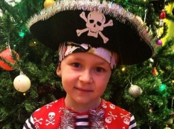 Отважный пират Александр в конкурсе «Звездочки Нового года-2017»