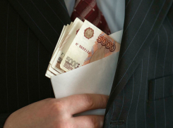 ФСБ прокомментировала задержание руководителя отдела СУ СК по Таганрогу 