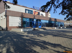 Ростовчанка за 54 млн рублей приобрела кинотеатр «Космос» в Новочеркасске