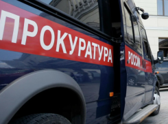 Прокуратура взяла под контроль соблюдение прав жителей Ростовской области после атаки БПЛА