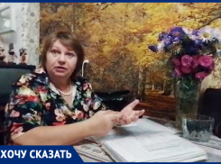«Неужели она это заслужила!»: в центре Ростова из-за прихоти соседей пенсионерка год живет без тепла